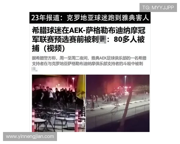 里耶卡将在欧联杯资格赛中迎战塞萨洛尼基,力争晋级小组赛 里耶卡将在欧联杯资格赛中迎战塞萨洛尼基,力争晋级小组赛