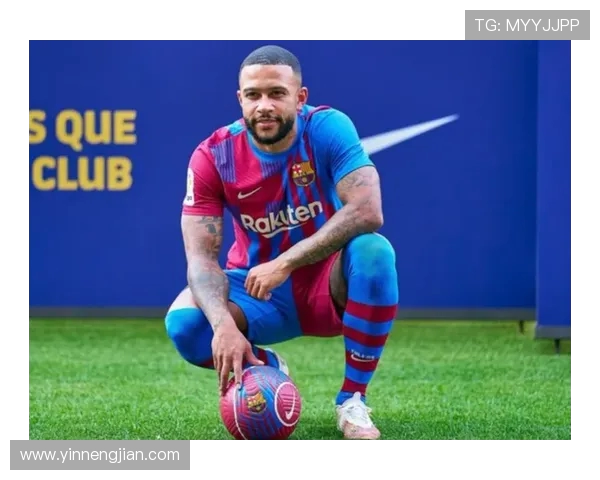 非传统足球员德佩：勇敢突破界限成就独特传奇生涯