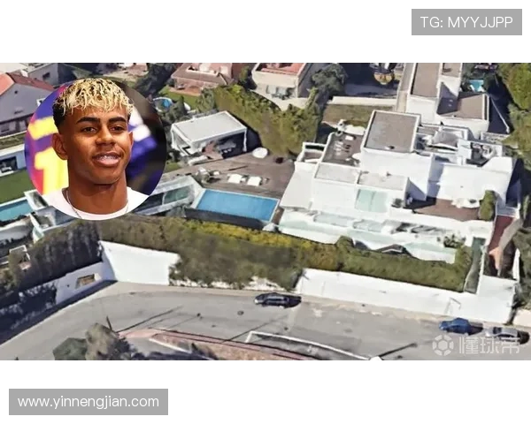 亚马尔豪宅曝光配备六卧室泳池健身房图书馆尽显奢华生活品质