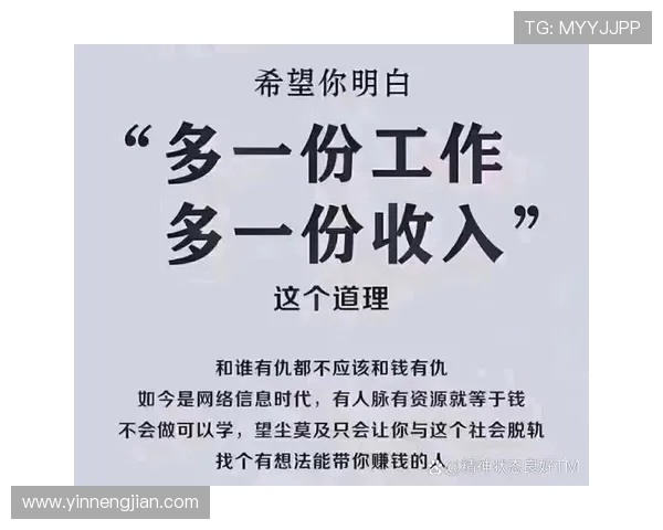 今天运气不错，我们要全力以赴争取自己应得的位置，迎接新的挑战和机遇