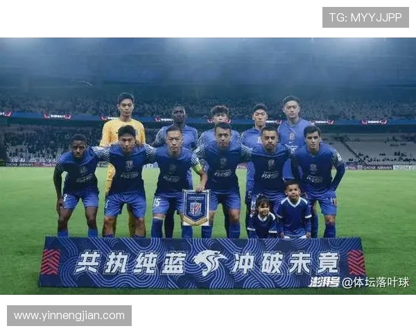 申花坐镇主场仅吞一败强势稳居本季中超最稳主场王者宝座荣耀加冕