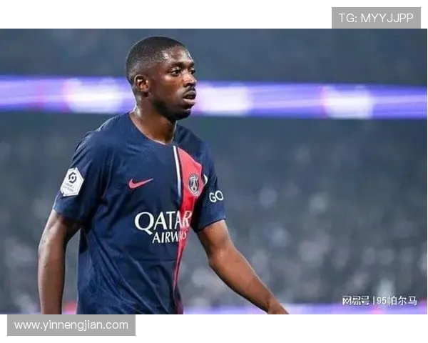 登贝莱回归家乡埃夫勒展示金球奖 荣获城市勋章荣耀时刻再现