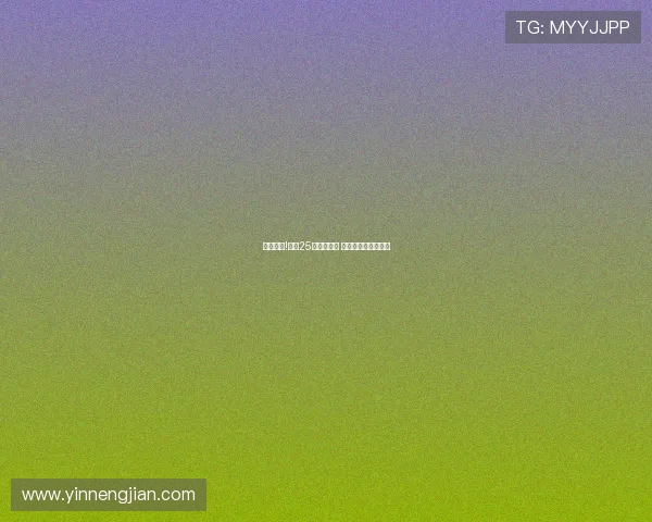 石破天惊!梅西25米重炮破门 上帝视角助攻内马尔