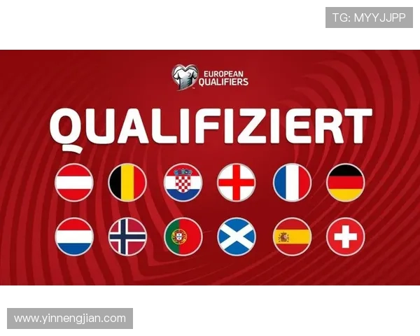 世界杯48强确定42席！欧洲区附加赛16争4，洲际附加赛6争2